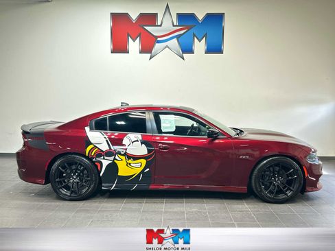 Used 2023 Dodge Charger Scat Pack w/ Daytona Edition Group RWD image 1