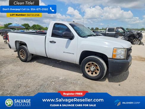 Used 2012 Chevrolet Silverado 1500 W/T RWD image 5