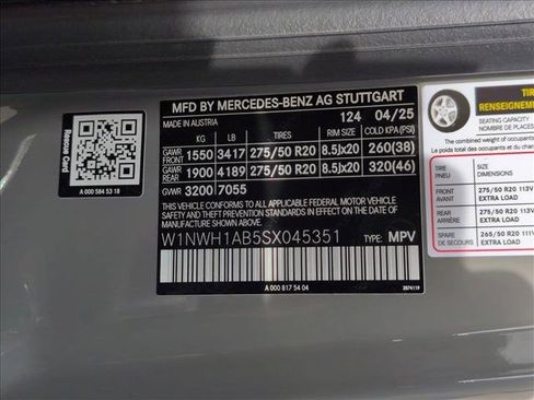 Certified 2025 Mercedes-Benz G 550 image 26