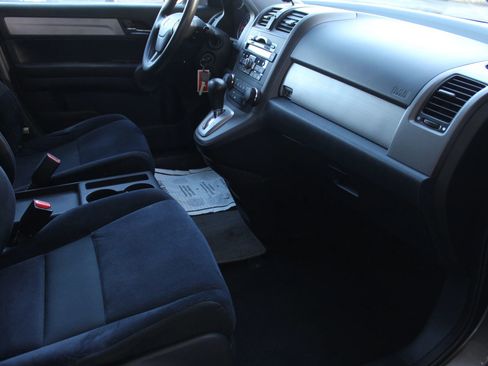 Used 2010 Honda CR-V EX image 17