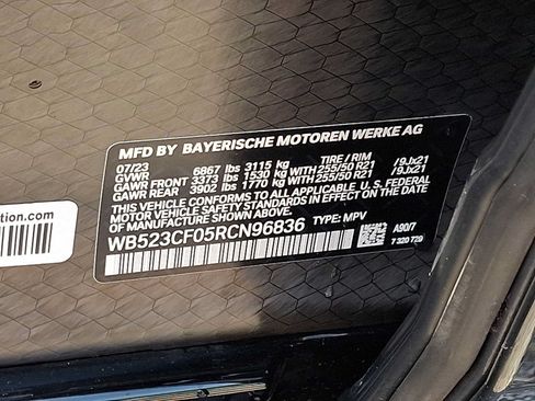 Used 2024 BMW iX xDrive50 w/ Premium Package AWD/4WD image 25
