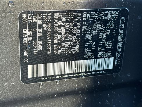 New 2026 Nissan Rogue Platinum w/ Platinum Premium Package image 25