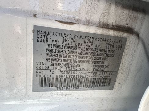 Used 2021 Nissan Sentra SR w/ SR Premium Package FWD image 10