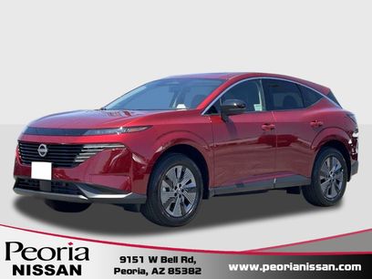 New 2025 Nissan Murano SL