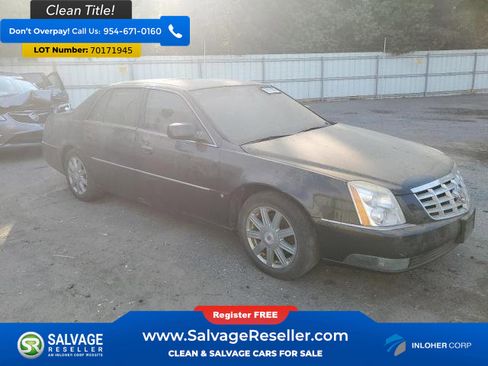 Used 2008 Cadillac DTS FWD image 5