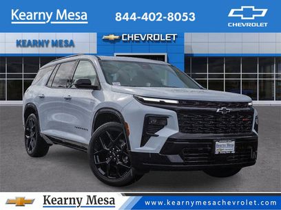 New 2026 Chevrolet Traverse RS