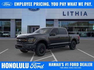New 2025 Ford F150 Tremor w/ Equipment Group 402A High AWD/4WD video 1