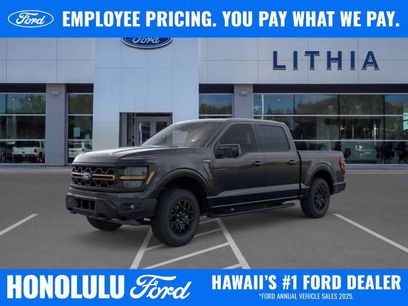 New 2025 Ford F150 Tremor w/ Equipment Group 402A High