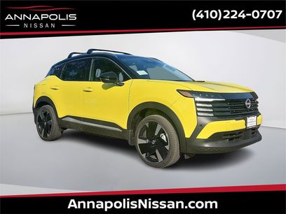 New 2026 Nissan Kicks SR