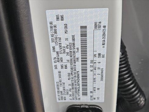 New 2026 Ford F150 XLT AWD/4WD image 18
