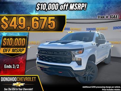 New 2026 Chevrolet Silverado 1500 Custom Trail Boss w/ LPO, Dark Essentials Package