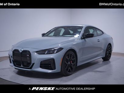 New 2026 BMW M440i Coupe w/ Parking Assistance Package