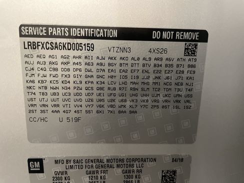 Used 2019 Buick Envision Essence FWD image 26