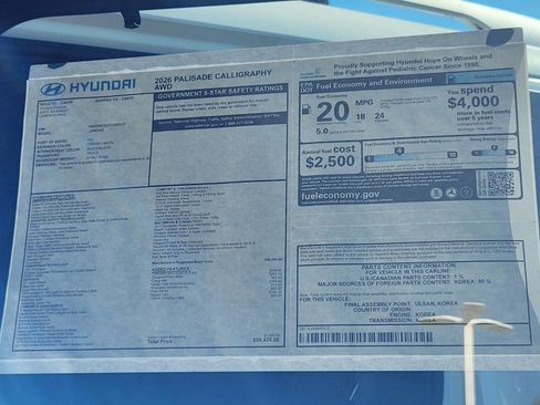 New 2026 Hyundai Palisade Calligraphy image 11