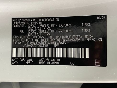 New 2026 Lexus NX 350h AWD w/ Luxury Package image 35