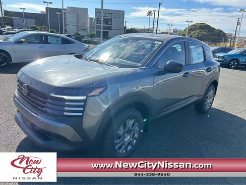 New 2026 Nissan Kicks S image 1