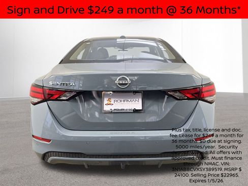 New 2025 Nissan Sentra SV image 32