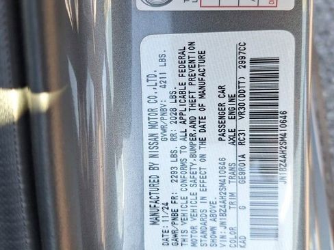 Used 2025 Nissan Z Sport w/ Floor Mat Package image 31