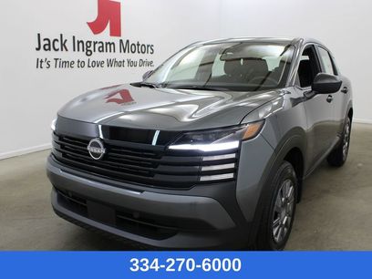 New 2026 Nissan Kicks S