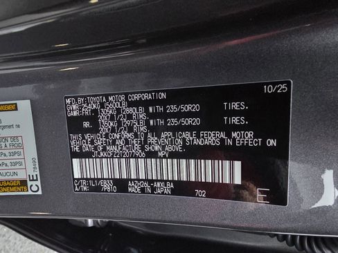 New 2026 Lexus NX 450h+ F Sport image 31