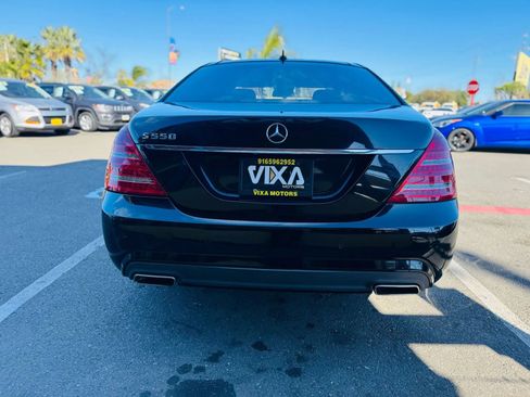 Used 2012 Mercedes-Benz S 550 image 6