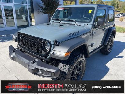 New 2026 Jeep Wrangler Sport
