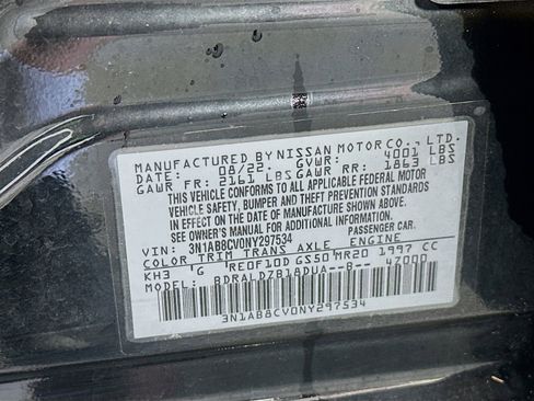 Used 2022 Nissan Sentra SV w/ All-Weather Package FWD image 30
