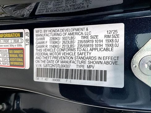 New 2026 Acura RDX w/Advance Package image 22