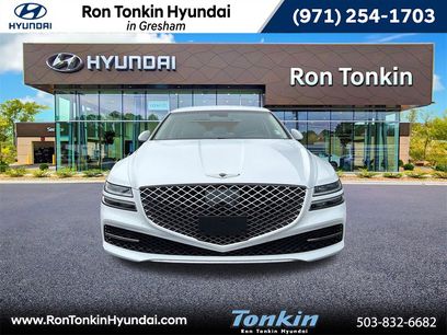 Used 2023 Genesis G80 2.5T