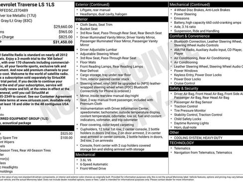 Used 2012 Chevrolet Traverse LS image 5