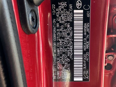 Used 2023 Toyota Corolla SE image 32