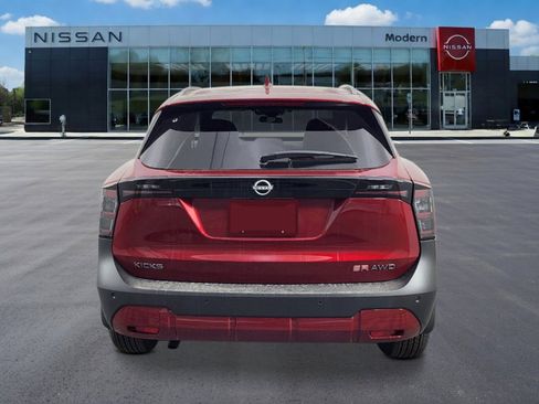 New 2026 Nissan Kicks SR AWD/4WD image 4