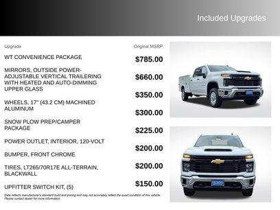 New 2026 Chevrolet Silverado 2500 W/T w/ WT Convenience Package