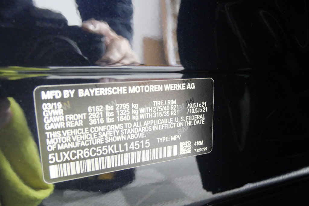 Used 2019 BMW X5 xDrive40i w/ M Sport Package AWD/4WD image 31