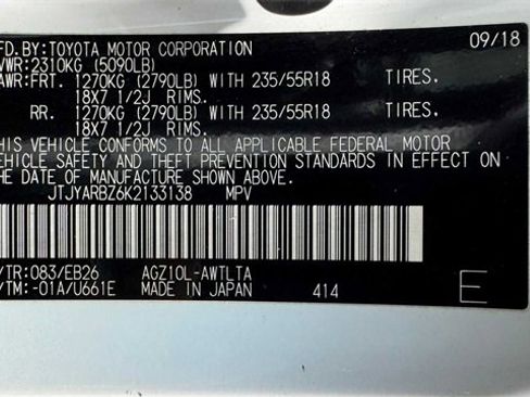 Used 2019 Lexus NX 300 F Sport image 35