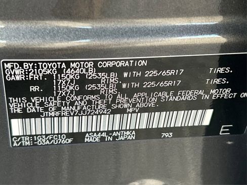 Used 2018 Toyota RAV4 XLE image 12