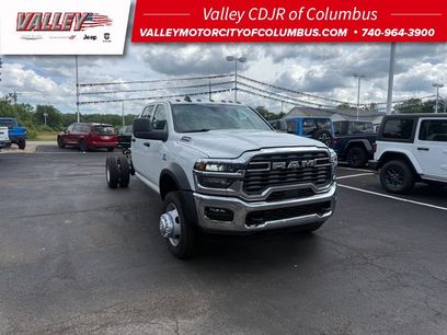 New 2026 RAM 5500 Tradesman w/ Chrome Appearance Group