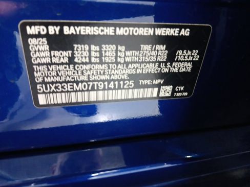 Used 2026 BMW X7 M60i AWD/4WD image 3