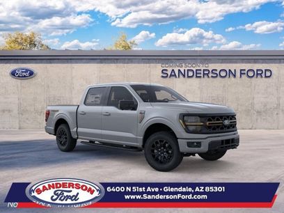 New 2026 Ford F150 Tremor w/ Tow/Haul Package