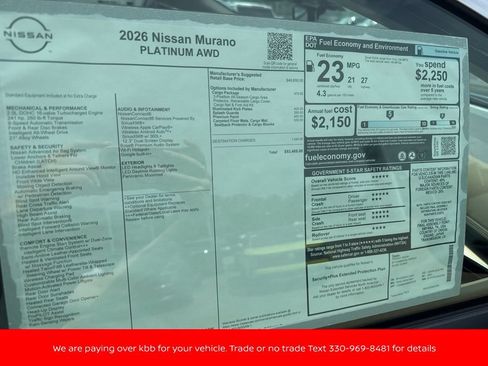 New 2026 Nissan Murano Platinum w/ Cargo Package AWD/4WD image 40