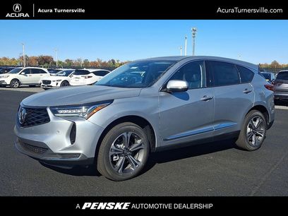 New 2026 Acura RDX w/ Technology Package