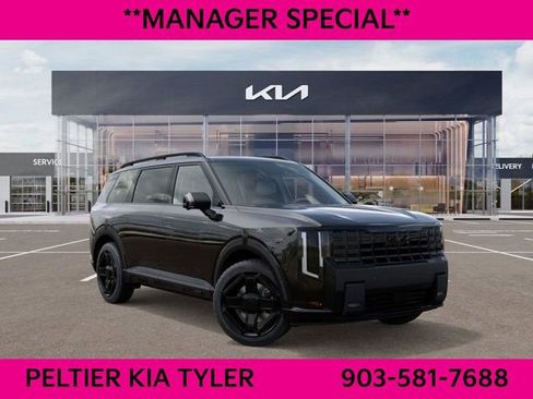 New 2027 Kia Telluride SX X-Line AWD/4WD image 9