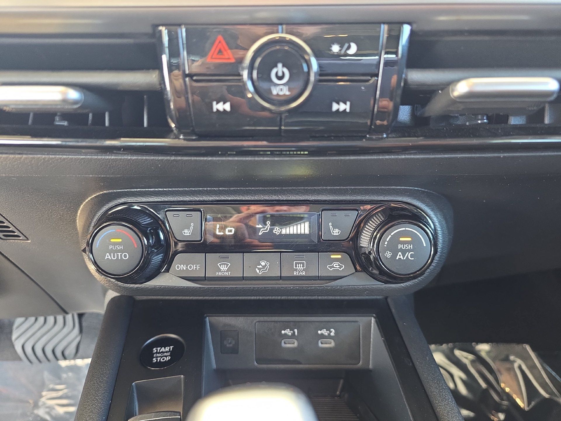 Used 2026 Nissan Kicks SV w/ SV Premium Package AWD/4WD image 23