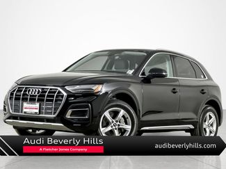 Used 2023 Audi Q5 2.0T Premium w/ Convenience Package video 1