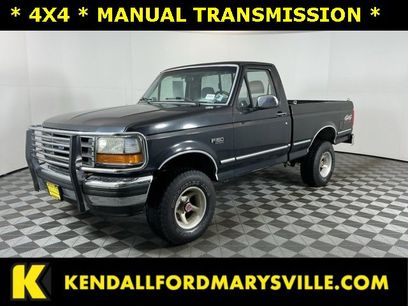 Used 1994 Ford F150 XL
