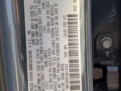 Used 2025 MAZDA CX-50 AWD 2.5 S w/ Weather Package image 33