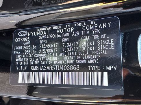 New 2026 Hyundai Kona SE image 32