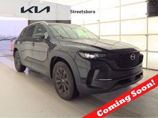 Used 2025 MAZDA CX-50 AWD 2.5 S w/ Premium Package video 1