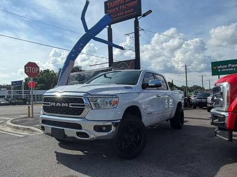Used 2024 RAM 1500 Big Horn AWD/4WD image 39