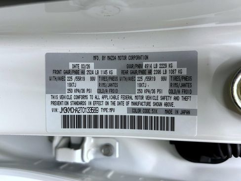 Certified 2026 MAZDA CX-5 Preferred AWD/4WD image 25